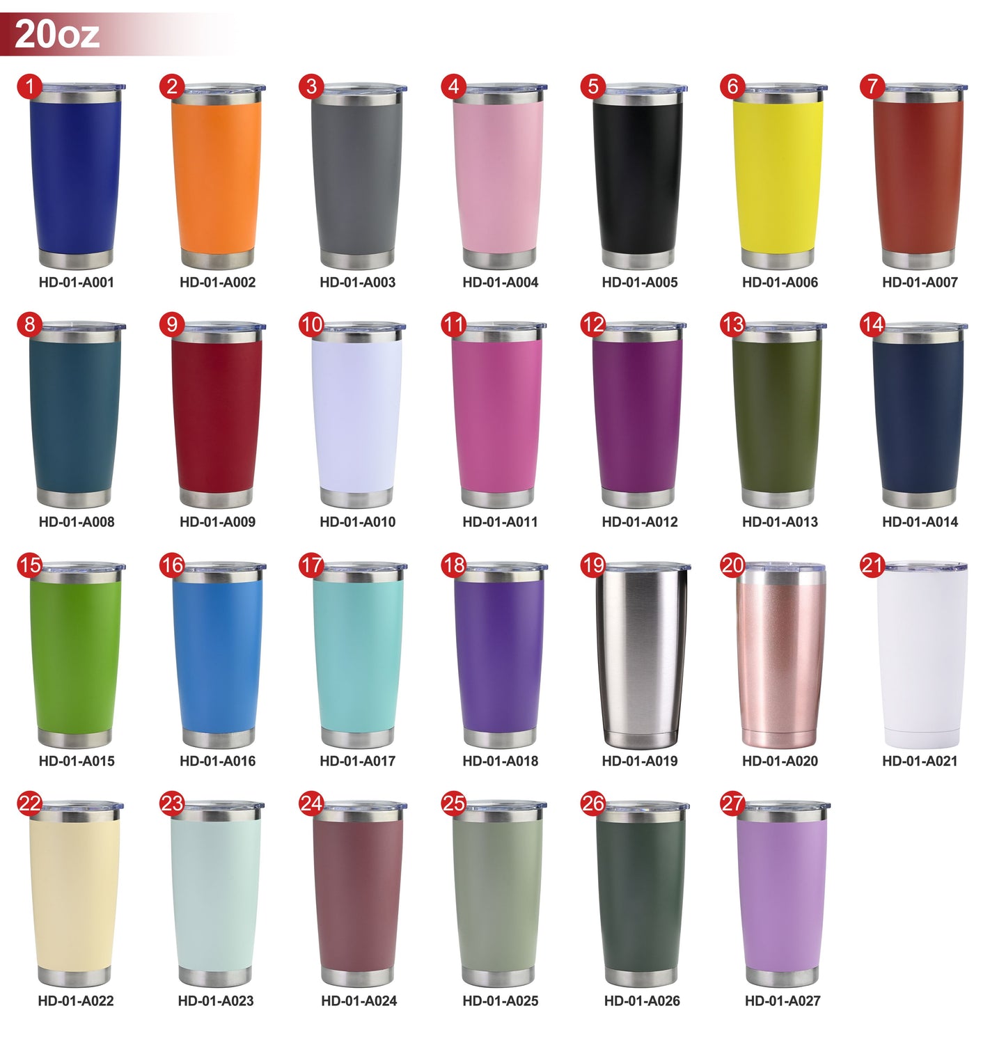 Travel Mug - 20Oz (590ml)